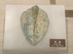 -中国农业博物馆