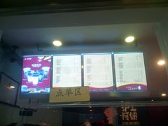 -沪上阿姨鲜果茶(华新大街店)