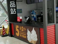 -汉堡王(上海118广场店)