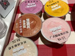 -西贝(上海中心店)
