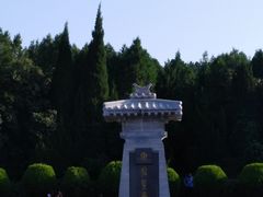 -秦始皇帝陵博物院-丽山园