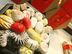 -清真全盛斋传统糕点(西羊市店)