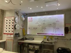 -陈记顺和牛肉火锅馆(天河北路店)