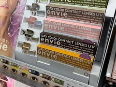 -Bic Camera (难波店)