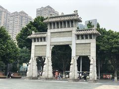 -陈家祠堂-游客中心