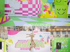 -龙湖重庆时代天街