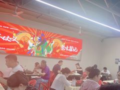 -聚味瞿记·龙虾堂(树木岭店)