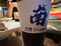 -应天大明王朝·南京菜(中山陵店)