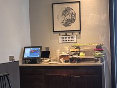 -宁海食府·涌宴(真和店)
