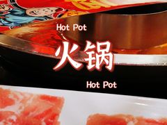 -谭鸭血老火锅(万象九宜城店)