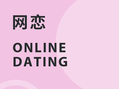 -曼朗心理咨询·旗舰店