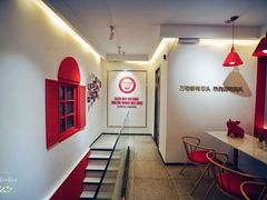 用餐区-Eckl’s爱氏热狗(猫街店)