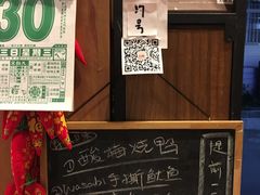 -元氏钵仔糕(北京路店)