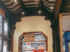 -东门口·鲜爆肚涮肉·烧烤(老门东店)