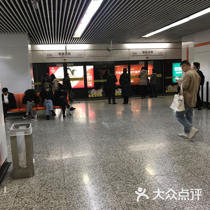 肇嘉浜路地铁站