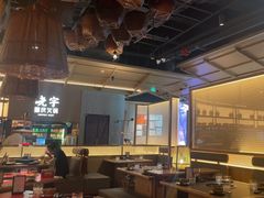 -晓宇重庆火锅(西安荟聚店)