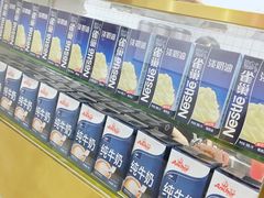 -果呀呀(国金街店)