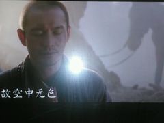 -搜秀影城
