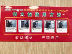-太原富力万达文华酒店·美食汇西餐厅