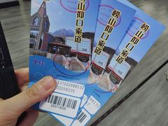 -崂山仰口游览区