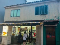-安德鲁饼店(原店)