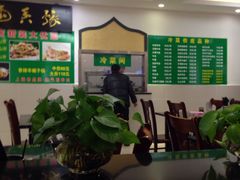 -清真·玛丽亚新疆菜主题餐厅(浙江中路店)