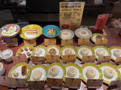 -富华斋饽饽铺·宫廷糕点·伴手礼(护国新天地店)