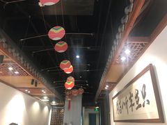 -裕德孚手切涮羊肉(建业凯旋广场店)