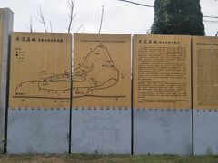 -金堂县云顶石城风景区