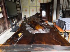 -金华市剪纸博物馆