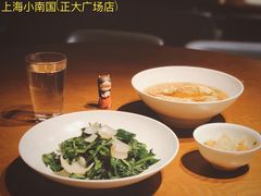 清炒豆苗-上海小南国(正大店)