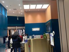 -海马体照相馆(北京朝阳大悦城店)