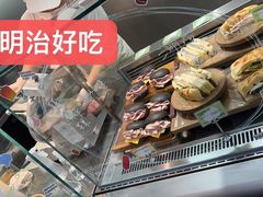 -PAOPAO Bakery&Café(港汇店)