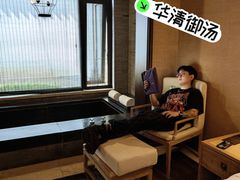 -西安华清御汤酒店