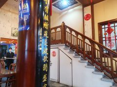 -长兴菜馆(高桥店)