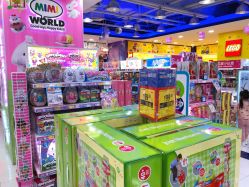 -玩具反斗城(正大广场店)