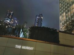 -尼依格罗香港美利酒店