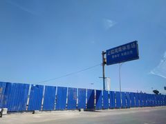 -东戴河风景区-止锚湾