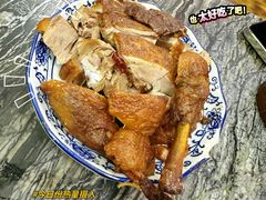 甜皮鸭-西月城谭豆花(春熙路店)
