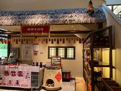 门面-洞庭土菜馆(天河北总店)