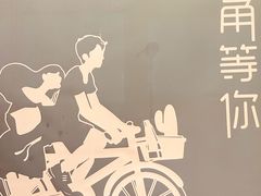 -街角等你.大连海鲜烧烤(西安路店)