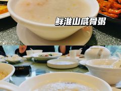 -南海渔村(珠江新城店)