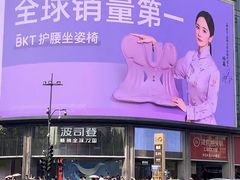 -工联CC