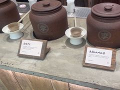 -李山山茶事(景枫店)
