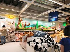 大堂-宜家·瑞典风味餐厅(北京西红门店)