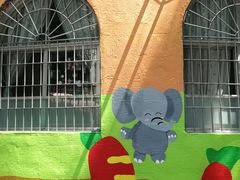 -广州市海珠区科雅幼儿园