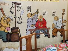 -闯关东东北农家菜(崂山石老人店)