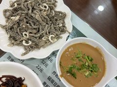 -清真牛街祥云轩门钉肉饼(左家庄店)