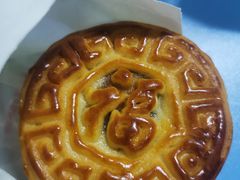 -鲍师傅糕点(国金街店)