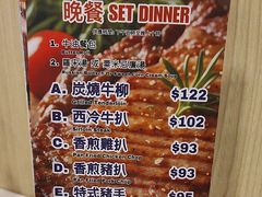 -Cafe Polanka(大埔超级城B区店)